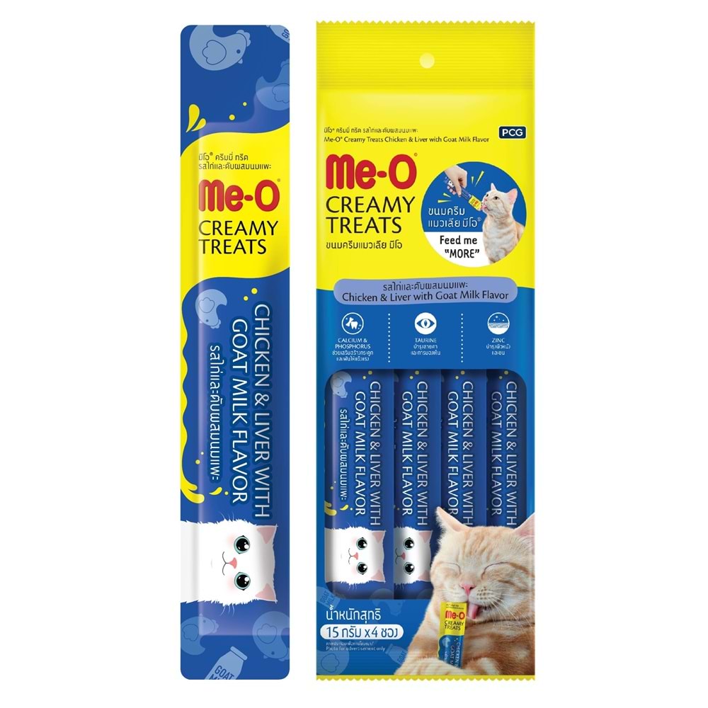 ME-O CREAMY TAVUK&CİĞER-KEÇİ SÜTLÜ KEDİ ÖDÜL 4X15GR 12 li